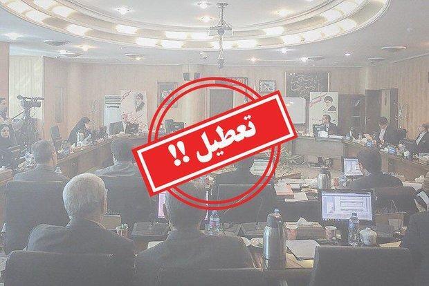 مهلت دوروزه هیئت حل اختلاف به شورای شهر کرج