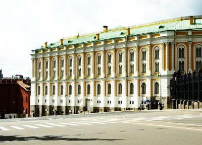 موزه دایموند فاند مسکو