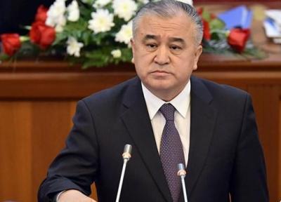 اعلام آمادگی همکاری رهبر اپوزسیون قرقیزستان با دولت این کشور