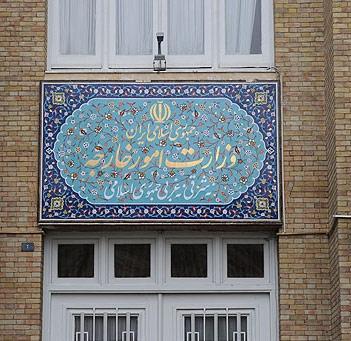 اظهار نگرانی ایران از وضعیت بومیان کانادا اظهار نگرانی ایران از وضعیت بومیان کانادا