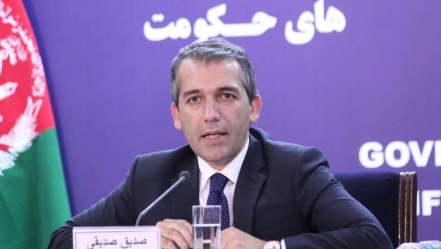 صدیقی: دولت افغانستان با برگزاری نشست صلح در چین مخالف نیست صدیقی: دولت افغانستان با برگزاری نشست صلح در چین مخالف نیست