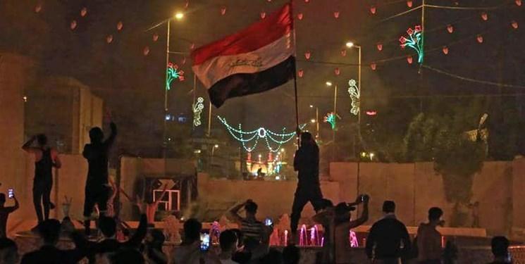 نشست فوق العاده کمیساریای حقوق بشر و کمیته حقوق بشر پارلمان نشست فوق العاده کمیساریای حقوق بشر و کمیته حقوق بشر مجلس عراق