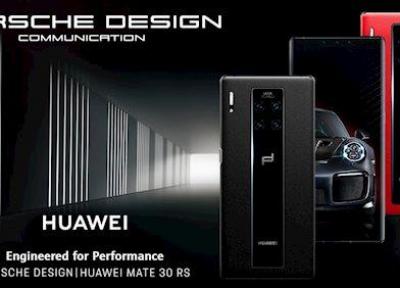 آشنایی با Porsche Design Huawei Mate 30 RS، گوشی لوکس به سبک هوآوی و پورشه