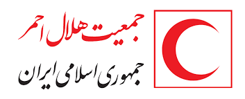 اعلام آمادگی جمعیت هلال احمر ایران برای امدادرسانی به زلزله زدگان ترکیه