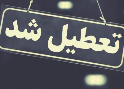 آیا مدارس تهران فردا سه شنبه 13 اسفند تعطیل است؟