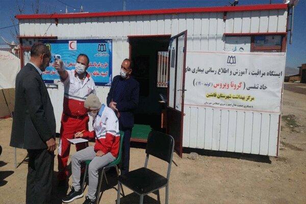 غربالگری بیش از 96 هزار نفر در ورودی های همدان