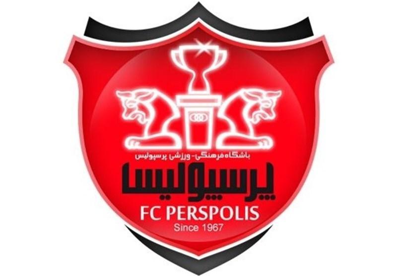 دو خبر از پرسپولیس؛ اولین نشست با اسپانسر و برگزاری جلسه دو خبر از پرسپولیس؛ اولین نشست با اسپانسر و برگزاری جلسه هیئت مدیره