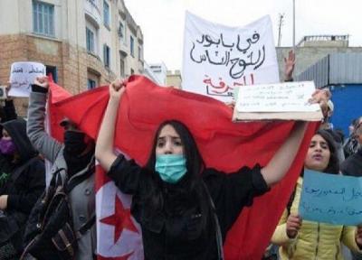 3 هزار نفر در تونس دست به تظاهرات زدند