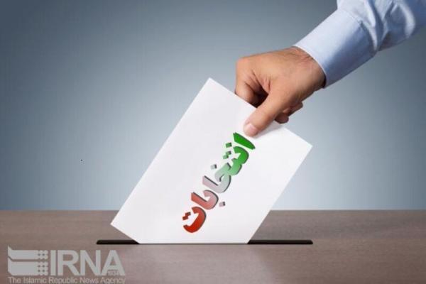 خبرنگاران 49 داوطلب انتخابات مجلس در حوزه بهار و کبودراهنگ نام نویسی کردند