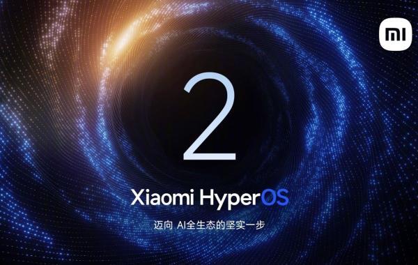 شیائومی از رابط کاربری HyperOS 2 رونمایی کرد